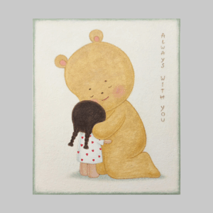 Always with you (2024)