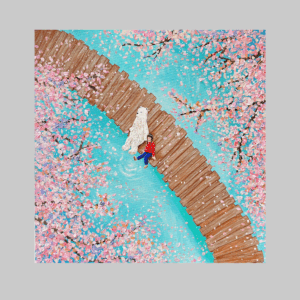 Free Your Mind (2024)