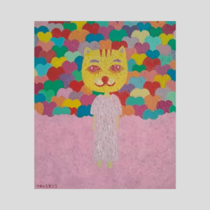 Cat Girl and the Wall of Love (2023)