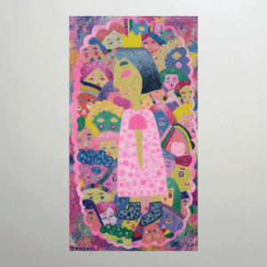 Queen of Pink Isolation (2021)