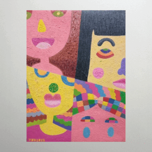 Intersecting Faces (2021)