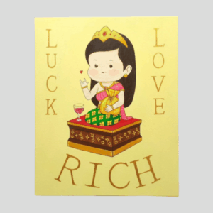 RICH LUCK LOVE (2025)