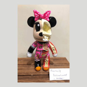 스컬 미니 베어 (2024)